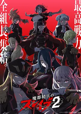 少年剑主